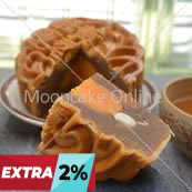 单黄莲蓉 Lotus Paste Mooncake with 1 Yolk [4 pieces] [Extra 2%]