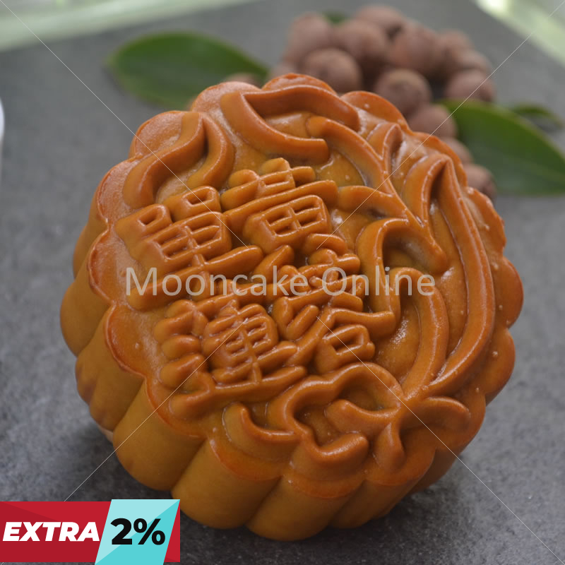 单黄莲蓉 Lotus Paste Mooncake with 1 Yolk [4 pieces] [Extra 2%]
