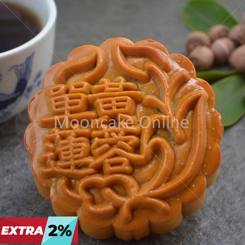 单黄莲蓉 Lotus Paste Mooncake with 1 Yolk [4 pieces] [Extra 2%]