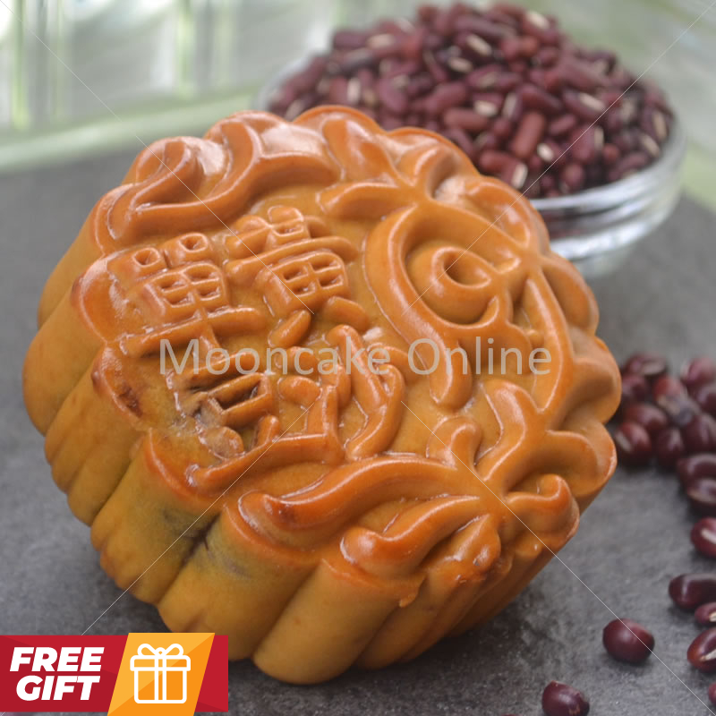 单黄豆沙 Red Bean Paste Mooncake with 1 Yolk [FREE Gift]