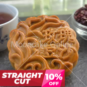 玫瑰豆沙 Red Bean Paste Mooncake 