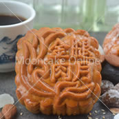 金腿肉月 Assorted Nuts Mooncake with Chinese Ham