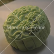 单黄翡翠冰皮月饼 Snowskin Pandan Lotus Paste Mooncake with 1 Yolk