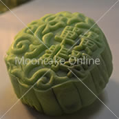 单黄翡翠冰皮月饼 Snowskin Pandan Lotus Paste Mooncake with 1 Yolk
