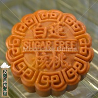 白莲有机核桃心 Organic Walnut Pure White Lotus Paste