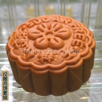 红莲有机南瓜籽 Organic Melon Seeds Lotus Paste 