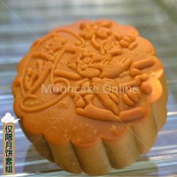 盐焗素豆沙 Salt Roasted Red Bean Paste