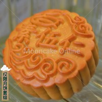 提拉米苏素莲蓉 Tiramisu Pure Lotus Paste / 招牌素伍仁 Assorted Fruits Nuts / 单黄莲蓉 Pure Lotus Paste Single Yolk / 榴梿单黄 Durian Pure Lotus Paste Single Yolk