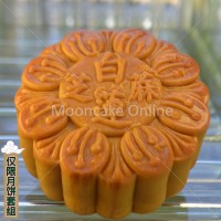 金牌莲蓉 Pure Lotus Paste / 黑芝麻心白莲蓉 Black Sesame Pure White Lotus Paste / 翡翠单黄 Pandan Pure Lotus Single Yolk / 绿茶单黄 Green Tea Pure Lotus Paste Single Yolk