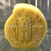 榴梿冰皮月饼 Durian Snow Skin Mooncake