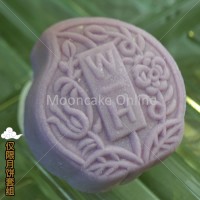 奶油芝士蓝莓冰皮月饼 Cream Cheese with Blueberry Jelly Snow Skin Mooncake