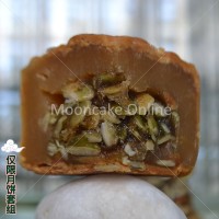 红莲有机南瓜籽 Organic Melon Seeds Lotus Paste 