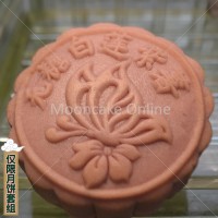 无糖白莲紫薯 White Lotus Paste Purple Potato / 蓝藻茉莉花 Spirulina Jasmine Pure Lotus Paste