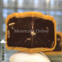 香港素白莲蓉 White Pure Lotus Paste / 薄荷巧克力心 Chocolate Peppermint Paste / 盐焗素豆沙 Salt Roasted Red Bean Paste / 黑芝麻素莲蓉 Black Sesame Pure Lotus Paste