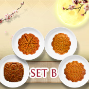 金华火腿 Mixed Nuts Jin Hua Ham / 六份月饼 Mooncake Six White Lotus / 双璜白莲 White Lotus 2 Yolks / 黑芝白莲 Black Sesame White Lotus