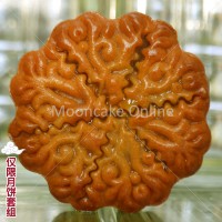 金华火腿 Mixed Nuts Jin Hua Ham / 六份月饼 Mooncake Six White Lotus / 双璜白莲 White Lotus 2 Yolks / 黑芝白莲 Black Sesame White Lotus