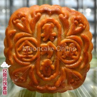 金华火腿 Mixed Nuts Jin Hua Ham / 六份月饼 Mooncake Six White Lotus / 双璜白莲 White Lotus 2 Yolks / 黑芝白莲 Black Sesame White Lotus