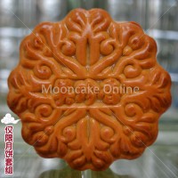 金华火腿 Mixed Nuts Jin Hua Ham / 六份月饼 Mooncake Six White Lotus / 双璜白莲 White Lotus 2 Yolks / 黑芝白莲 Black Sesame White Lotus