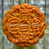 咸香翡翠月饼 Baked Moon Cake with Salted Bean Paste & Jade Pandan