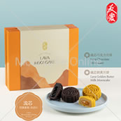 [预订] 2022 友爱流芯月饼套组 [Pre-order] Yu Ai Lava Mooncake Package