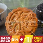芝麻绿豆 Sesame and Mungbean Paste Mooncake