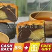 芝麻绿豆 Sesame and Mungbean Paste Mooncake [4 pieces]