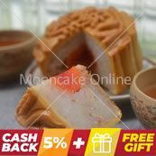 椰林邀月 Coconut Paste Mooncake with 1 Yolk
