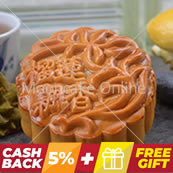 榴莲飄香 Durian Lotus Paste Mooncake with 1 Yolk 