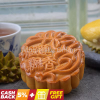 榴莲飄香 Durian Lotus Paste Mooncake with 1 Yolk 