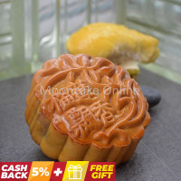 榴莲飄香 Durian Lotus Paste Mooncake with 1 Yolk 