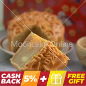 金沙姜莲 Ginger White Lotus Paste Mooncake