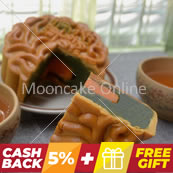 单黄绿茶 Green Tea Lotus Paste Mooncake with 1 Yolk [4 pieces]