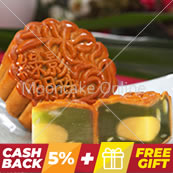 绿影明珠 Imperial Jade Mooncake [4 pieces]
