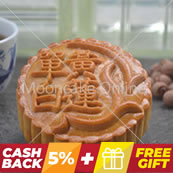 单白莲蓉 White Lotus Paste Mooncake with 1 Yolk
