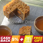 双黄莲蓉 Lotus Paste Mooncake with 2 Yolks
