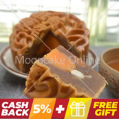 单黄莲蓉 Lotus Paste Mooncake with 1 Yolk [4 pieces]