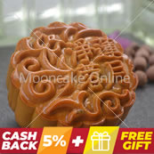 净莲蓉月 Lotus Paste Mooncake 