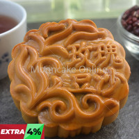 玫瑰豆沙 Red Bean Paste Mooncake 