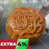 椰林邀月 Coconut Paste Mooncake with 1 Yolk