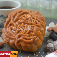 金腿肉月 Assorted Nuts Mooncake with Chinese Ham