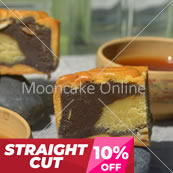 芝麻绿豆 Sesame and Mungbean Paste Mooncake