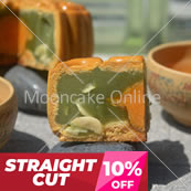 单黄翡翠 Pandan Lotus Paste Mooncake with 1 Yolk