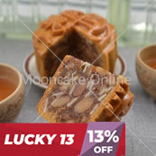 伍仁果月 Assorted Nuts Mooncake