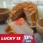 椰林邀月 Coconut Paste Mooncake with 1 Yolk