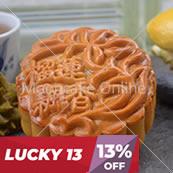 榴莲飄香 Durian Lotus Paste Mooncake with 1 Yolk