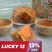 榴莲飄香 Durian Lotus Paste Mooncake with 1 Yolk