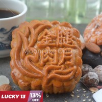 金腿肉月 Assorted Nuts Mooncake with Chinese Ham