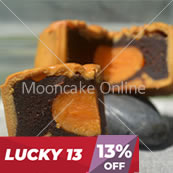 单黄豆沙 Red Bean Paste Mooncake with 1 Yolk