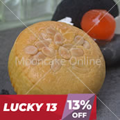 上海月饼 Shanghai Lotus Paste Mooncake with 1 Yolk