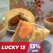 上海月饼 Shanghai Lotus Paste Mooncake with 1 Yolk